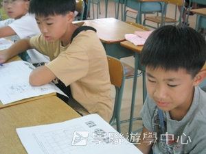 北京師範大學附屬中學,學聯遊學團