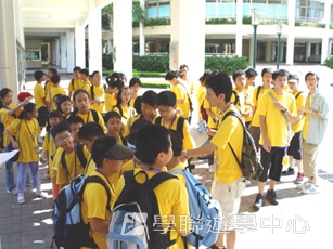 北京師範大學附屬中學,學聯遊學團