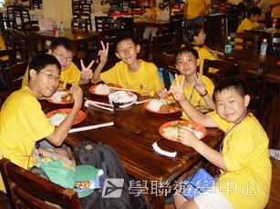 北京師範大學附屬中學,學聯遊學團