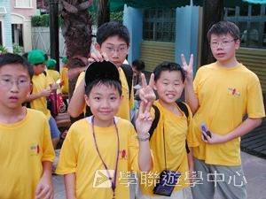 北京師範大學附屬中學,學聯遊學團