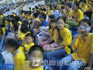 北京師範大學附屬中學,學聯遊學團