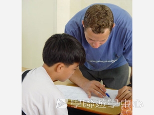 北京師範大學附屬中學,學聯遊學團