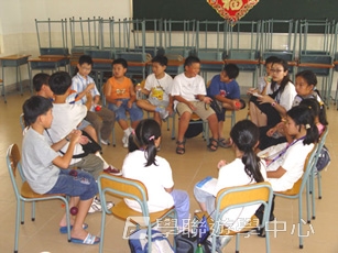 北京師範大學附屬中學,學聯遊學團