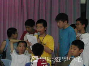 北京師範大學附屬中學,學聯遊學團