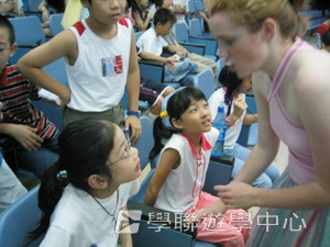 北京師範大學附屬中學,學聯遊學團