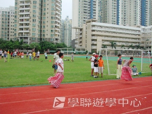 北京師範大學附屬中學,學聯遊學團