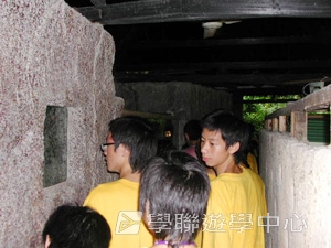 北京師範大學附屬中學,學聯遊學團