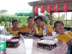 北京師範大學附屬中學,學聯遊學團