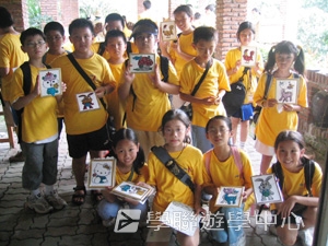北京師範大學附屬中學,學聯遊學團