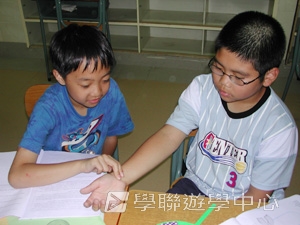 北京師範大學附屬中學,學聯遊學團