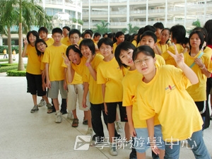北京師範大學附屬中學,學聯遊學團