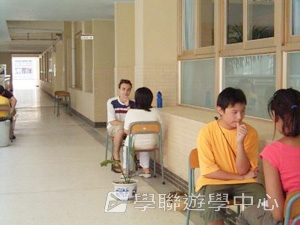 北京師範大學附屬中學,學聯遊學團