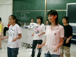 北京師範大學附屬中學,學聯遊學團