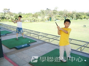觀澖 - 雙語高爾夫球動感<br>夏令營,學聯遊學團