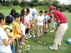 觀澖 - 雙語高爾夫球動感<br>夏令營,學聯遊學團