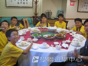 廣州 - 數學奧林匹克專題營,學聯遊學團