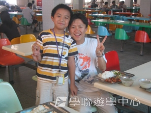廣州 - 數學奧林匹克專題營,學聯遊學團
