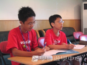 廣州 - 數學奧林匹克專題營,學聯遊學團