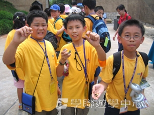 廣州 - 數學奧林匹克專題營,學聯遊學團