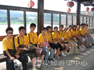 廣州 - 數學奧林匹克專題營,學聯遊學團