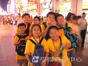 廣州 - 數學奧林匹克專題營,學聯遊學團