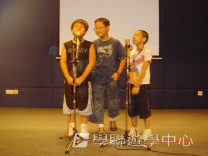 東莞 - 我的第一次夏令營,學聯遊學團