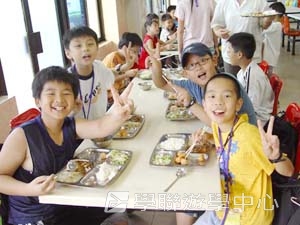 東莞 - 我的第一次夏令營,學聯遊學團