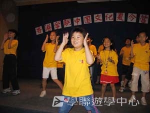 東莞 - 我的第一次夏令營,學聯遊學團