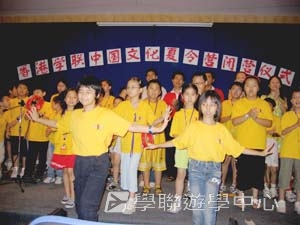 東莞 - 我的第一次夏令營,學聯遊學團
