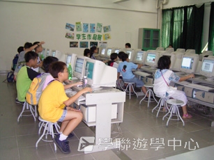 東莞 - 我的第一次夏令營,學聯遊學團