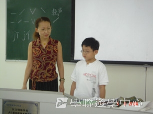 東莞 - 我的第一次夏令營,學聯遊學團
