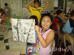 東莞 - 我的第一次夏令營,學聯遊學團