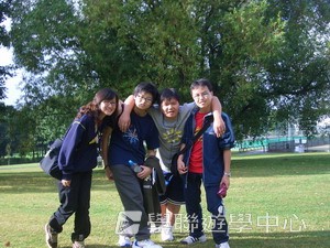 國際學府文化交流營,學聯遊學團