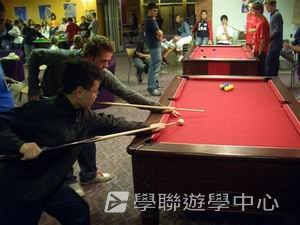 國際學府文化交流營,學聯遊學團