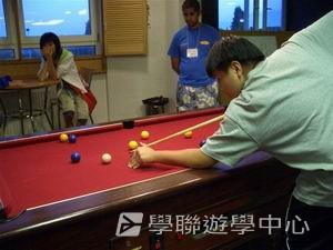 國際學府文化交流營,學聯遊學團