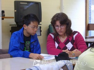 國際學府文化交流營,學聯遊學團