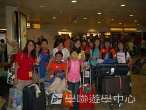 哈利波特夢幻之旅,學聯遊學團