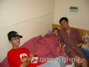 多元趣味英語體驗營,學聯遊學團