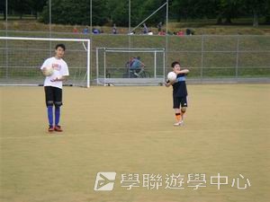 車路士至趣足球培訓營,學聯遊學團