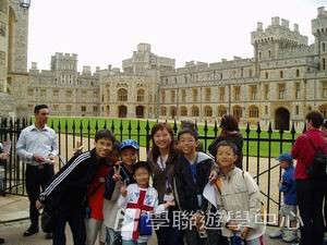繽FUN遊學生活體驗之旅,學聯遊學團