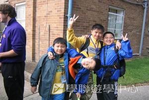北洛福動感特工魔法營,學聯遊學團