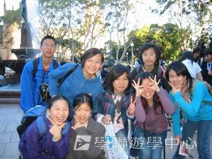悉尼都會文化體驗遊學假期,學聯遊學團