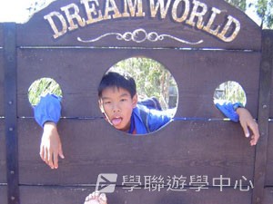 布里斯本名校遊學假期,學聯遊學團