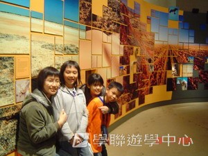 布里斯本名校遊學假期,學聯遊學團