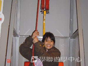 布里斯本名校遊學假期,學聯遊學團