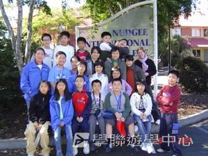 布里斯本名校遊學假期,學聯遊學團