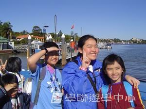 布里斯本名校遊學假期,學聯遊學團