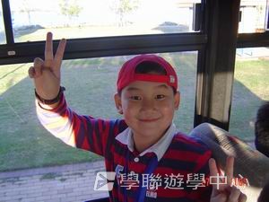 布里斯本名校遊學假期,學聯遊學團