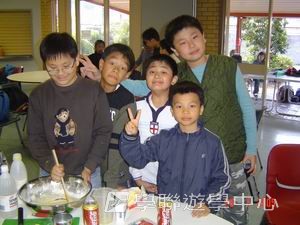 布里斯本名校遊學假期,學聯遊學團