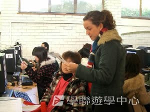 墨爾本名校英語學術體驗,學聯遊學團